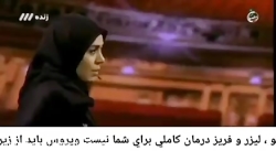 درمان زگیل تناسلی ۱۰۰ درصدی اس...