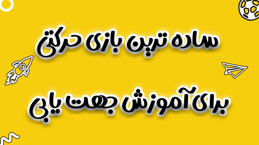 creativeplay.ir
