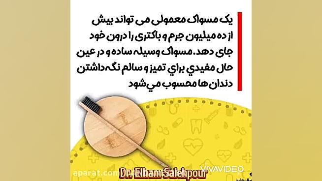عصب کشی بدون درد جراحی دندان عقل فیلم جراحی دندان عقا نهفته علامت برودزینسکی