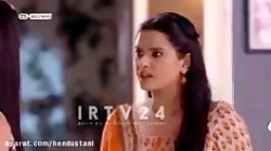 سریال به عشق تو سوگند قسمت ۱۲۴