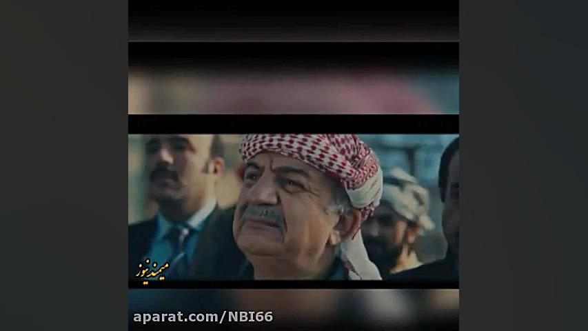 کلیپ ویدئو برای سالگرد شهادت حاج قاسم سلیمانی درمان جای جوش