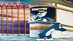 کارتون تام و جری  قسمت 47  کیف...