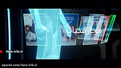 بازم ، داغ های فضای مجازی . دی...