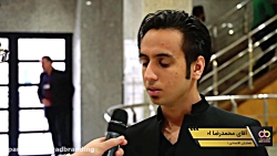 محمد رضا احمدی  تهران