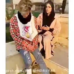 ارسلان، غزل، عباس