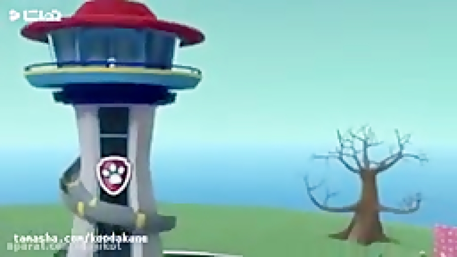 سگ نگهبان | انیمیشن سگ های نگه...