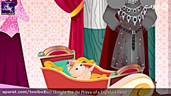 داستان شاهزاده حبس شده