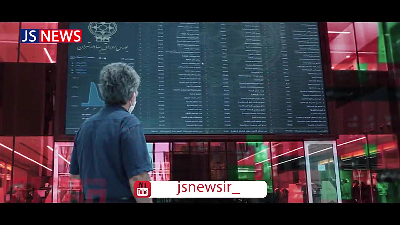 زوایای , پنهان , تغییرات , تیک , قیمتی , سهام