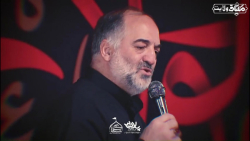 ببین می توانی بمانی | حاج نریم...