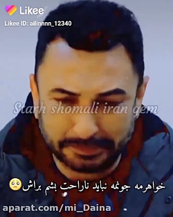 دعوای کوزی و صفر ستاره ی شمالی...