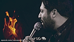 روضه حضرت زهرا - محمد حسن فیضی مهدی رعنایی