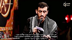 مداحی ایام فاطمیه / فاطمیه 1400 / سینه زنی فاطمیه / فاطمیه