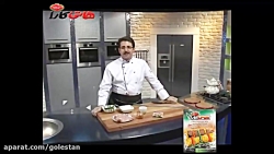 شرکت گلستان