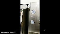 دستگاه پرکن ادکلن و عطر