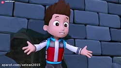 انیمیشن سگهای نگهبان.