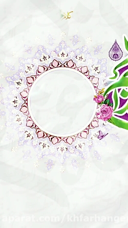 سید الکریم