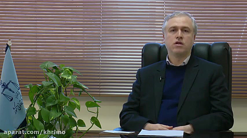 قسمت حوادث کار پزشکی قانونی استان خراسان رضوی جوانسازی پوست