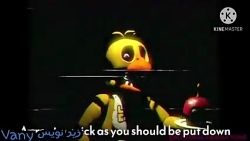 اهنگ فناف (از کانال ونی که درس...