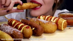 اسمر فود .. دنبال =دنبال من رو...