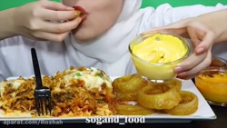 اسمر فود .. دنبال =دنبال منرو...