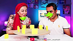 تفریح و سرگرمی بانوان..::چالش...