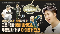 ویلایو2022 &laquo;کالکشن ساخت...