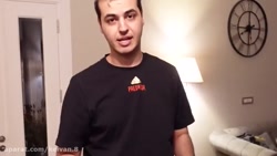 انباکس پی اس فایو اریا کئوکسر