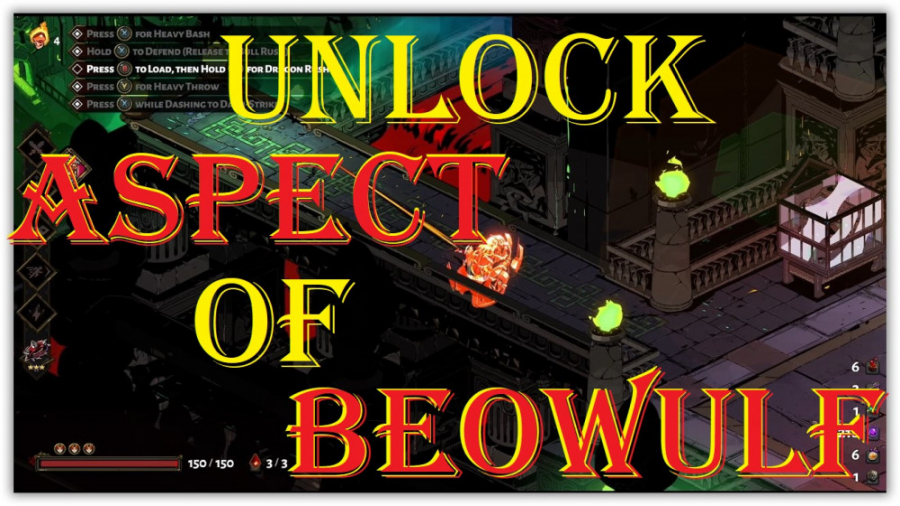 بازکردن اسلحه مخفی بیوولف،HOW TO UNLOCK aspect of beowulf(hidden weapon) HADES زمان68ثانیه