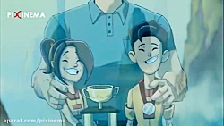 انیمیشن کوتاه "اولین متول...