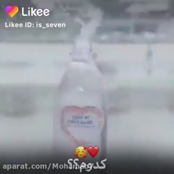 طرفتار کودومی ایرانی خارجی