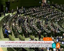 تکلیف صنایع پرمصرف به احداث نیروگاه های تجدیدپذیر تکلیف صنایع پرمصرف به احداث نیروگاه های تجدیدپذیر