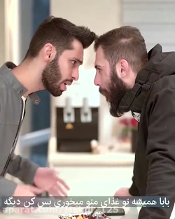 پویان ،، نرو سمیه