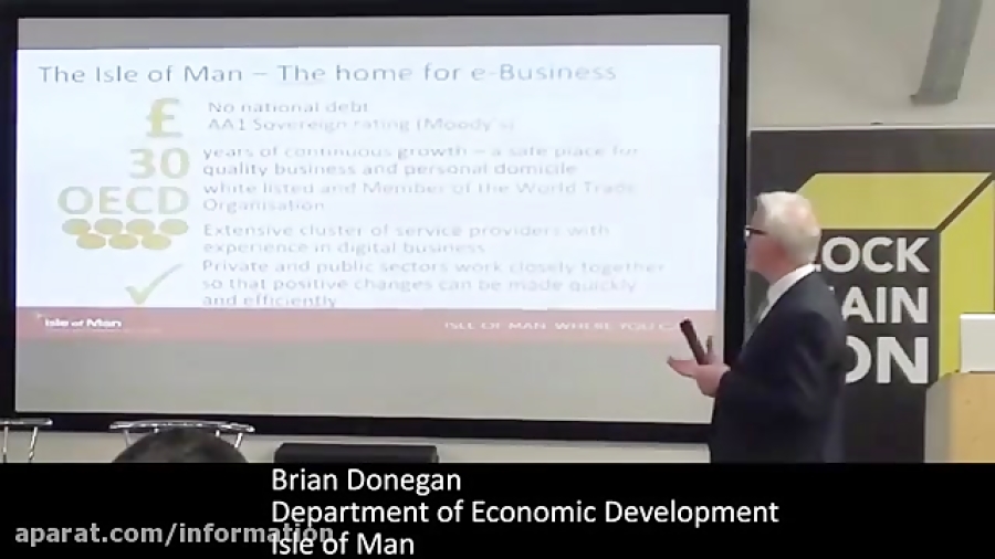 زنجیره , بلوکی , (بلاک , چین) , دولت , Blockchain , the , Government , Level, , Brian , Donegan