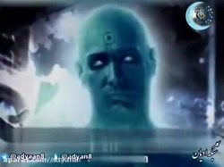 تک چشمی با نماد آبی، نماد دوری از چشم زخم