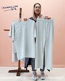 ست تیشرت و شلوار زنانه کد3338