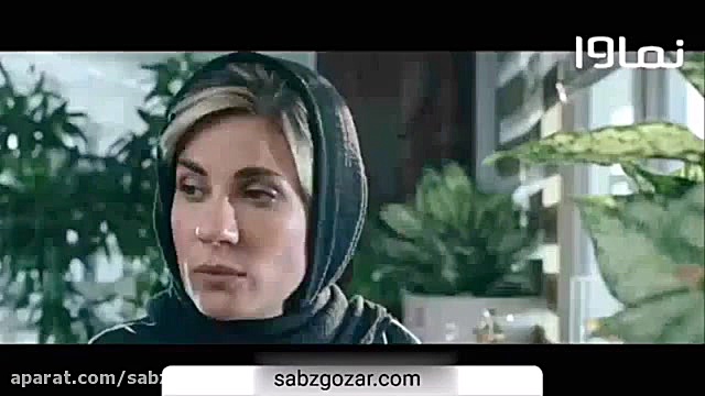 قسمت 13 سیزدهم سریال حرفه ای | دانلود رایگان قسمت ۱3 سیزده حرفه ای زمان51ثانیه