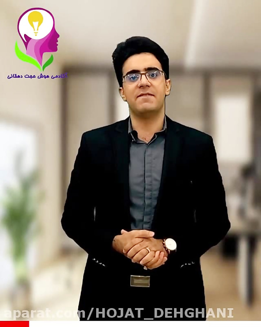 تو منحصر به فردی