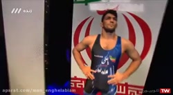 کشتی حسن یزدانی