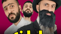 بمب خنده عالی مهدی داب  یارانه...