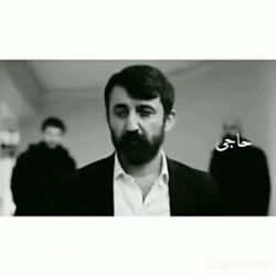 گودال کلیپ جومالی