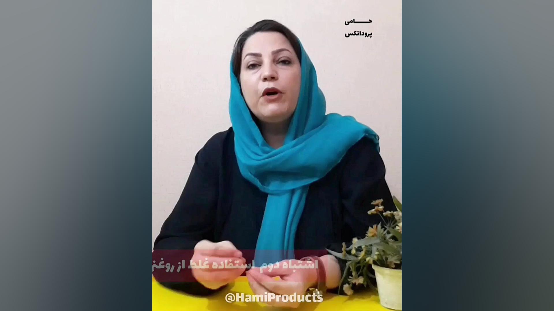 دواشتباه رایج شانه زدن ماموپلاستی