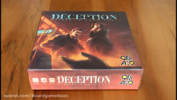 جعبه گشایی, آموزش مختصر و بررسی بازی Deception تولید آکوگیم