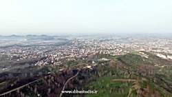 نگاه آسمان بر شهر املش و اشکور...