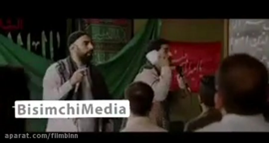 گشت ارشاد ۳