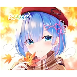 طالع بینی انیمه❤❤