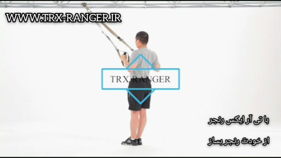 آموزش اصولی حرکات تی آر ایکس. تمرین نوزدهم‌. TRX ROW SERIES (L, M, H)