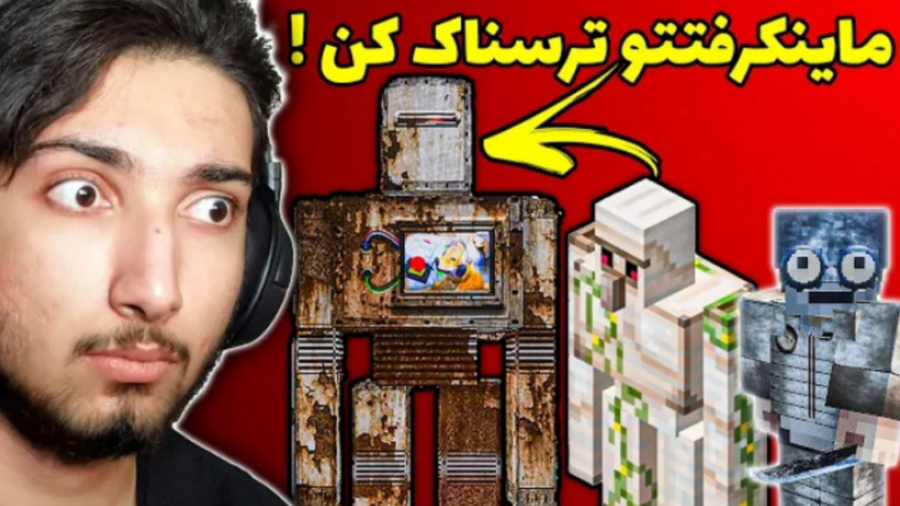 معرفی ریسورس پکی که دارم باهاش سریال ماینکرفت میسازم (عرفان تاکسیک) زمان845ثانیه