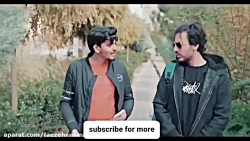 اسکویید گیم ایرانی قسمت سوم