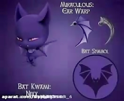 کوامی های جدید فیلم دختر کفشدو...