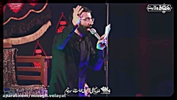 مداحی بسیار زیبای آروم دلم | ح...